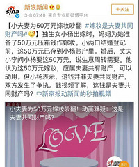 �鷿д��˫����������޹�ͬ�Ʋ���