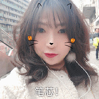 购物狂表情包大赛