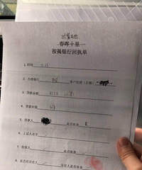 鹿角欧麓花园城棠屿叠拼套内120平,送花园100平 【买房报喜】