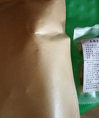 ϲīסƱǡոȫҶʺʳ