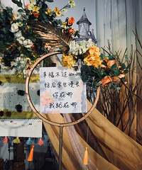 婚礼,一场遗憾的一次性艺术