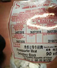 ɶʵѧУʳع⣬̫ɺЩ