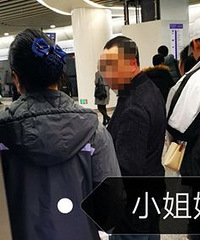 轻轨的小姐姐,我给你们点个赞