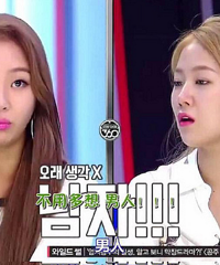 �������ս�Ŀ�ϵ���ǿԤ�Լ�