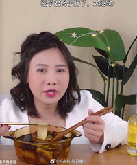 ��θ�����Ӿ���Ȼ�ֳ������ˡ���