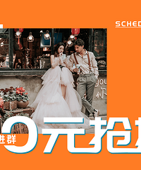 ��0Ԫ���Ļ�ɴ�ա���ʱ�ؼۣ������渣���Ͳ�ͣ��