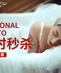 ��0Ԫ���Ļ�ɴ�ա���ʱ�ؼۣ������渣���Ͳ�ͣ��