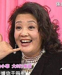大S婆婆的往事,玛丽苏都不敢这么写