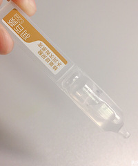 一些好用小众的医美护肤品推荐,这款wanghong推荐真的好用!