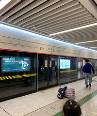 朵朵妹的防城港之旅+2019春游记
