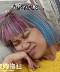 ����������衱��һ���˵Ļ�������