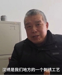 ��У�������Σ����������廨�룺���δ���������ɴ