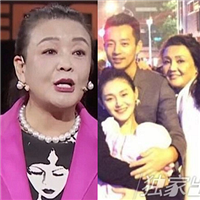 大S的婆婆自称是慈禧太后的后代