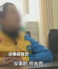 ֤ԱֱԴ׶ҳͶߵƣȥҰ