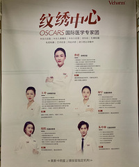 ��üë����������ü����������