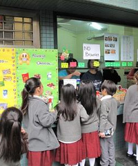 ټѧУС41ʩе¹棬ٲܳԿμʳ