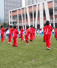 ǹСѧͽСѧĸãǹ⸽СͶҪ90