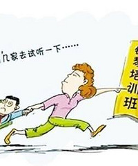 ڽҵܶ꣬ѡ࣬͸¶С·