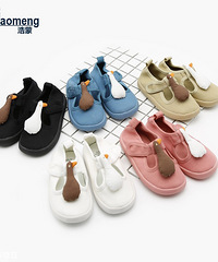 ��ͯ��Ь�Ź����ˣ�����ȫ�����ţ�ÿ����10-20Ԫ����