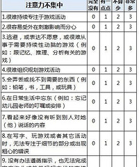 רעԲжԼרעòãһ