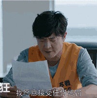 「都挺好」删了什么