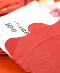 �μӻ���дǷ�������������յ���Ƿ��