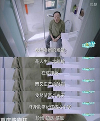 ��λ���׵Ļ����´ǣ�˲�������ᱼ��