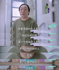 ��λ���׵Ļ����´ǣ�˲�������ᱼ��