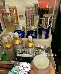 现在的微商口气好大,200元的东西也敢跟大牌比