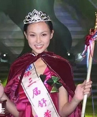 ��ɵ���𡱴���Ϸ֮�ܵ�����Ů��