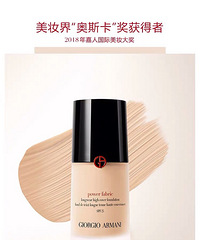 ���Ǳ���ױʦ�ֲ�����Щ��Ʒ����������Ȩ���۵�Һ