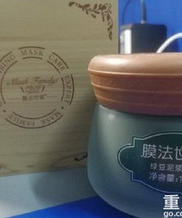 有哪些护肤品or彩妆是你用过一次后就不想再用的?