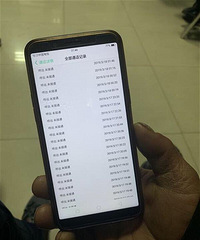 大二男生搭网约车到长江大桥跳江,司机目睹年轻生命消逝满是遗憾