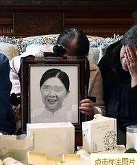 她高烧不就医不吃药,只喝果汁去世