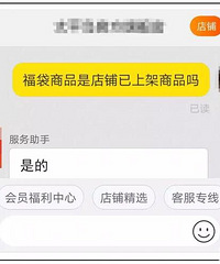 �����з��գ������������������ⱻ��������·