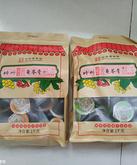 һһĹ߸óԵͣ9.5Ԫһ