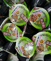 һһĹ߸óԵͣ9.5Ԫһ