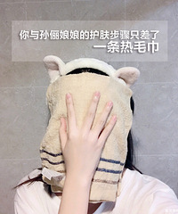 孙俪分享的“热毛巾敷脸法”太可怕!跟着做了一个月,毛孔都小了