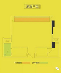 终于上了最后一班车下叉冉家坝