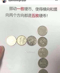 ���Ӳ��Ҫ��ô�ƣ�