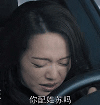原生家庭给的烂牌,该如何打出王炸