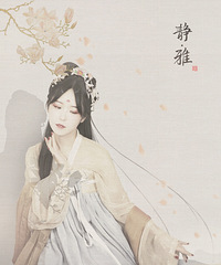 ����һ�����ڼҰ������ĳ�����ò���ʻ�~~~