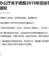 һСټع飡Ǽƻ޵Ķˣ