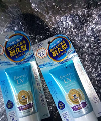 分享3款好用平价的防晒霜,强推林允同款!使用起来清爽不油腻