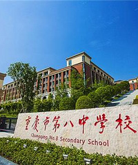 빫԰ˣί˵ѧУҪ5ܶ