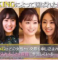 ����ٸ������ף��ձ�������ô�̼�