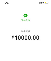 世纪新都一年一度的福利,化妆品8折【直播折扣第19季】