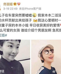 ١�����������ˮ�������ӽ����� ������������