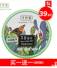 ǧ˲ӵĻױƷô۸ôˣܷ