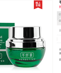 ǧ˲ӵĻױƷô۸ôˣܷ